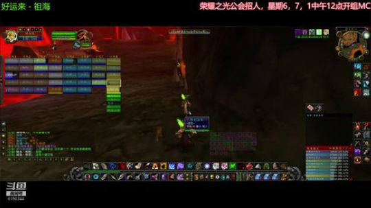 维希度斯 BL 风剑LR 2020-02-18 14点场
