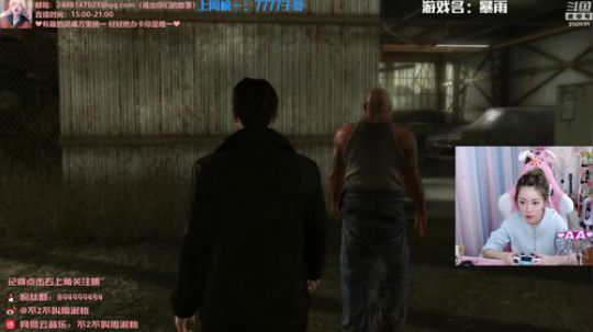 藤一的小幸运发布了一个斗鱼视频2020-02-19