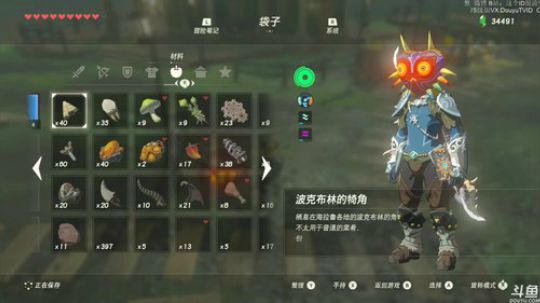 迟到的小蜜蜂（ID 2020-02-18 10点场