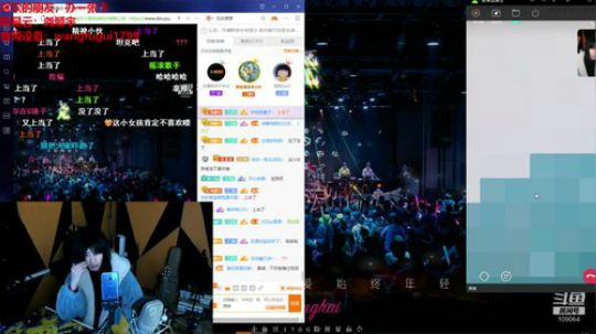 Smlia丶卡布奇诺发布了一个斗鱼视频2020-02-19