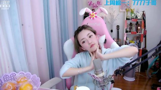 HHHISHHH发布了一个斗鱼视频2020-02-19