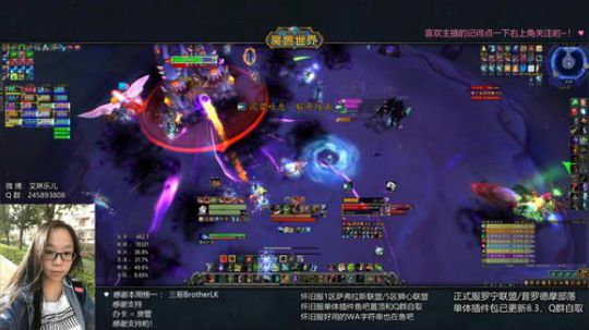 艾琳：史诗尼奥罗萨-无厌者夏德哈猎人视角