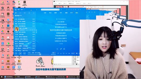 晚上8点播 2020-02-18 23点场