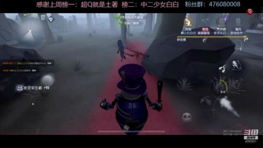 123开始了！！！ 2020-02-19 12点场