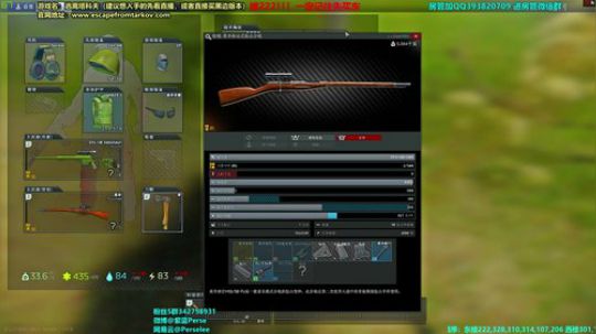 紫蓝：萌新必看！见证萌新如何成长 2020-02-16 22点场