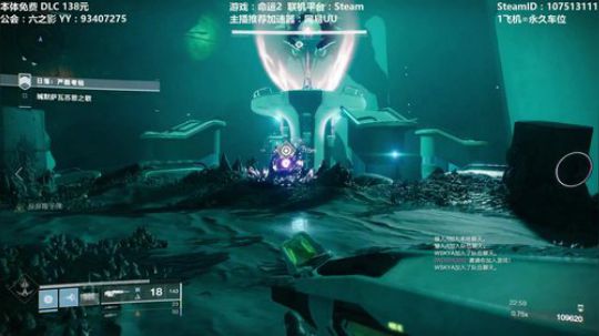 【黎明赛季】专业带水友巅峰一条龙~ 2020-02-18 18点场