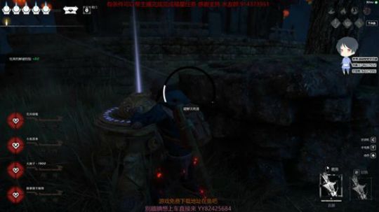【简单】斗鱼第一皮 2020-02-19 13点场