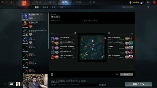 Minor出线战 Aster - NB 2020-02-19 18点场