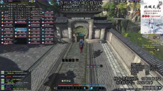 年少就是少年。 2020-02-18 20点场