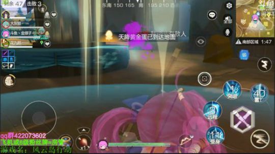 虽然不在同一时间但在同一个直播间 2020-02-18 13点场
