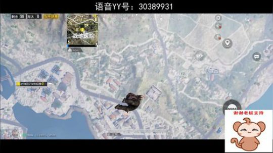 1v99,刺激就玩了！ 2020-02-19 08点场