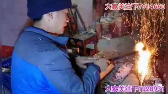 我在斗鱼看许文强户外直播户外