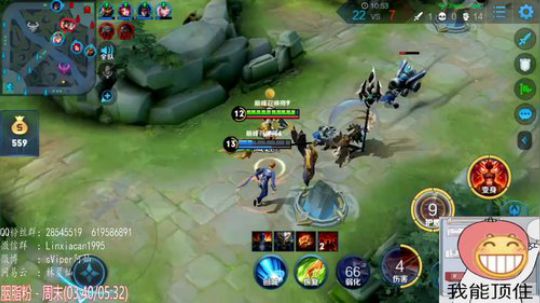 这些事情做到了，想不上分都很难！ 2020-02-18 22点场