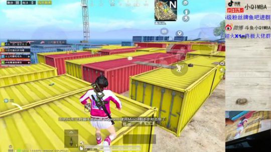 Q路人王：1v99地表最强，横扫八方~~ 2020-02-18 23点场