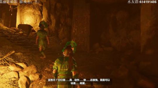 【素年】古墓丽影暗影 2020-02-19 00点场