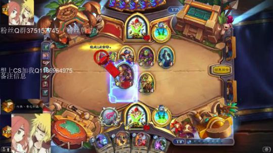 标准贼冲前百 2020-02-19 09点场