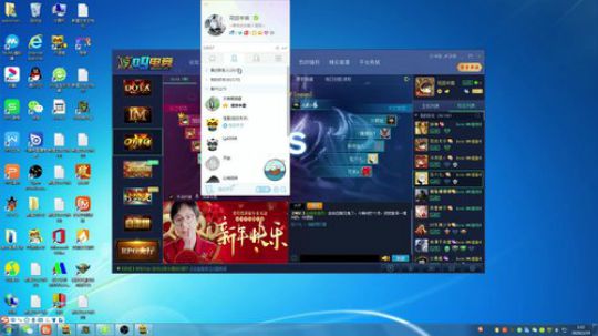 OMG锤小猪仔！ 2020-02-19 00点场