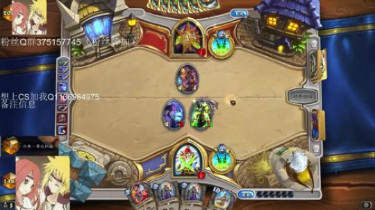 标准贼冲前百 2020-02-19 11点场