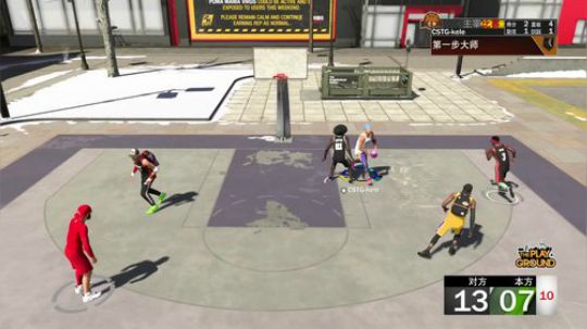 小乐：NBA2K20大联盟第三赛季 2020-02-11 22点场