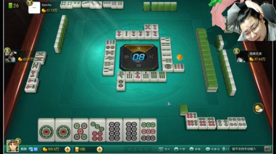 我在斗鱼看雷疯小叔直播中国象棋