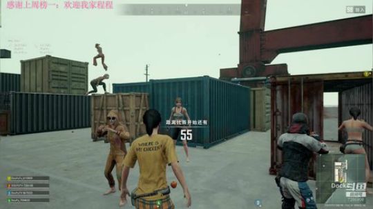 精神小伙在线白给 2020-02-18 21点场