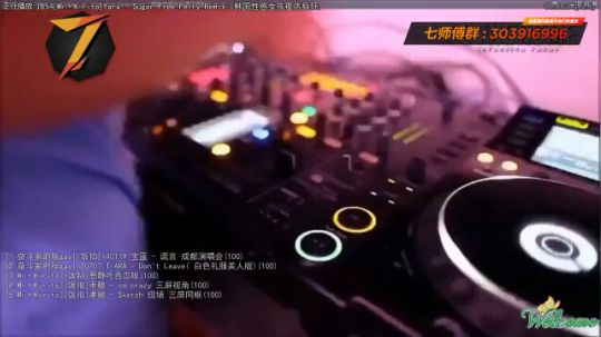 根本阿呆发布了一个斗鱼视频2020-02-19