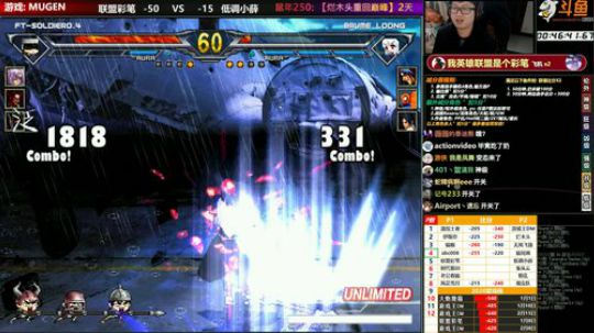 【MUGEN】 2020-02-18 23点场