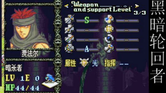 新年快乐万事如意 发财发财发财 2020-02-17 22点场