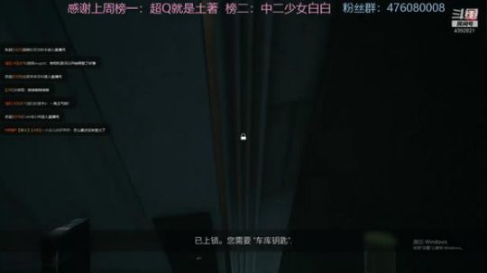 123开始了！！！ 2020-02-19 14点场