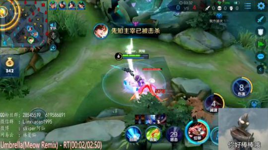 这些事情做到了，想不上分都很难！ 2020-02-19 15点场