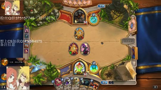 标准贼冲前百 2020-02-19 13点场