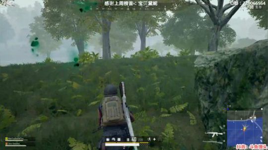 馒头：肆无忌惮的一天 2020-02-19 01点场