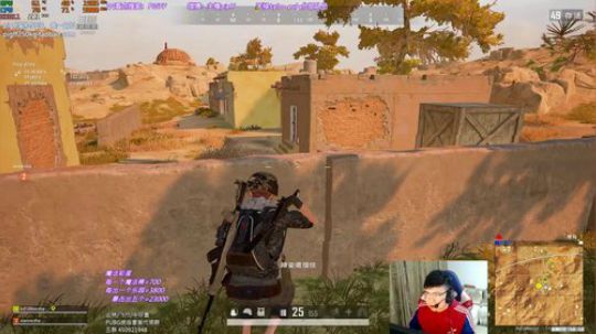 我在斗鱼看pigff直播绝地求生