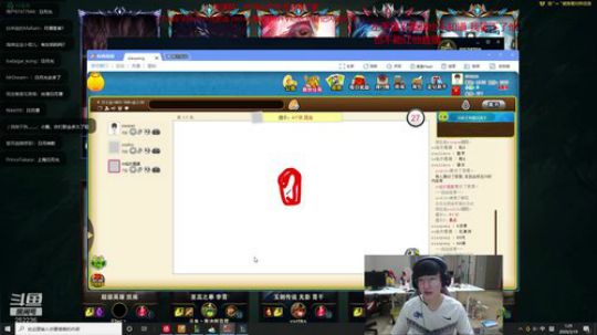 K宝永远的神 2020-02-19 00点场