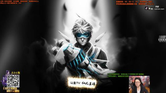 静思世语发布了一个斗鱼视频2020-02-19