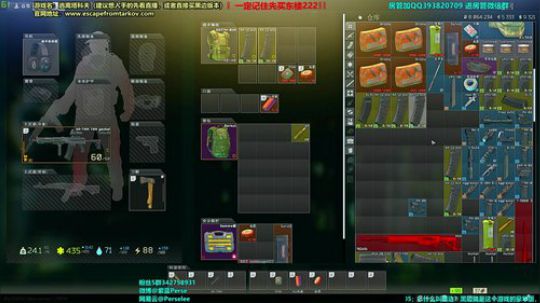 紫蓝：萌新必看！见证萌新如何成长 2020-02-17 02点场