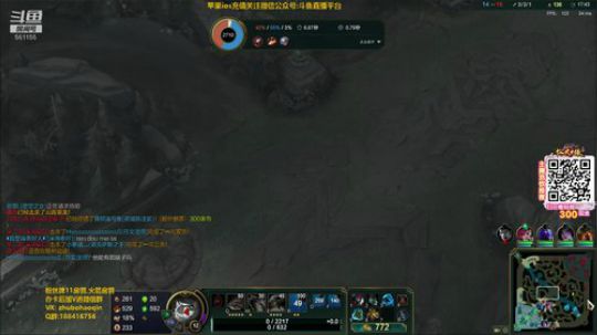 诺手教学:细节操作,团战思路 2020-02-19 00点场