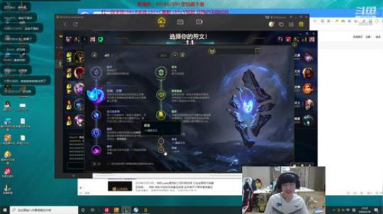 K宝永远的神 2020-02-18 22点场