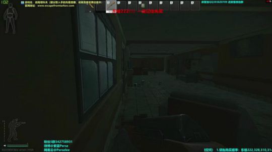 紫蓝：萌新必看的战斗方式！ 2020-02-18 03点场