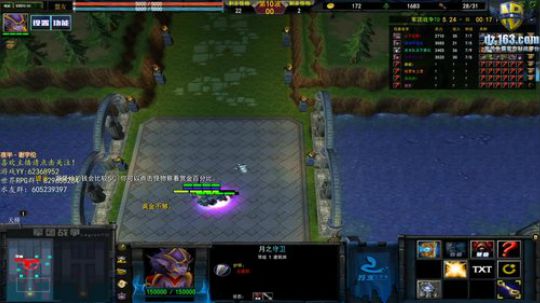 天晴了，雨停了 2020-02-15 23点场