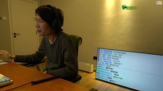 大鱼哆宝发布了一个斗鱼视频2020-02-19