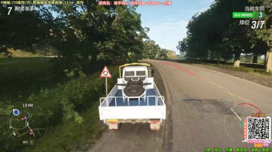 kreisler发布了一个斗鱼视频2020-02-19