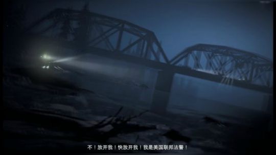 孤岛惊魂5-新入手主机游戏 2020-02-19 17点场