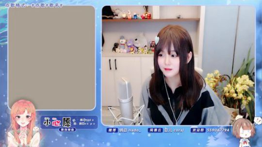 流彧心中的小99发布了一个斗鱼视频2020-02-19