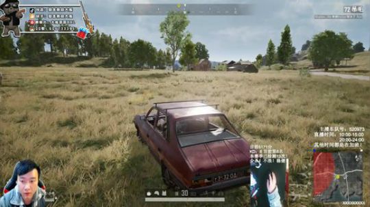 Solo冲全服第一！ 2020-02-18 20点场