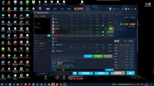 Jay：20号新赛季哈~ 2020-02-19 00点场