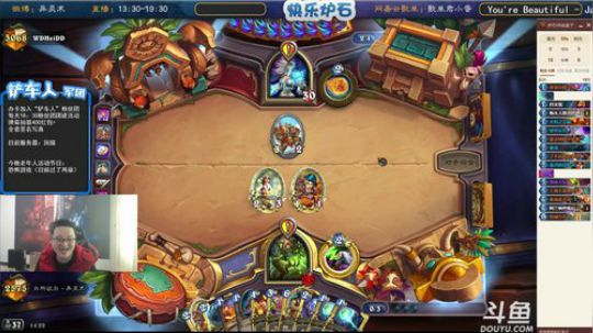 蕪所謂发布了一个斗鱼视频2020-02-19