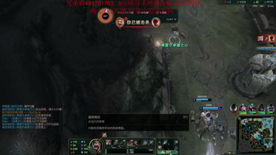 峡谷王者局 豹女~ 2020-02-19 01点场