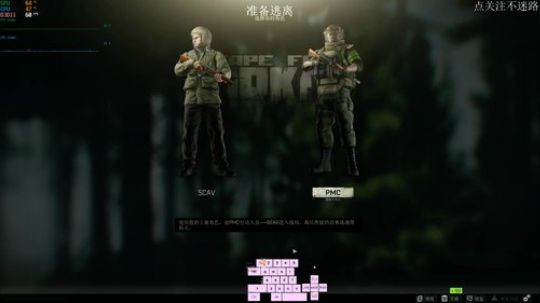 休闲贴地飞行。给带家拜年了! 2020-02-18 12点场