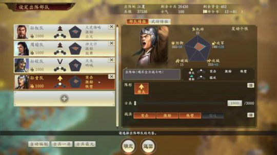 黑板君爱喝酸奶发布了一个斗鱼视频2020-02-19